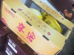 -东方鼎信农副产品交易中心