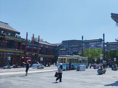 -北京前门大栅栏