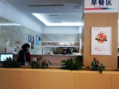 -美年大健康体检(绵阳店)