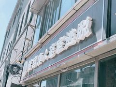-百谜机械解谜工场