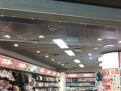 -匯智光华书店(首都机场T3店)