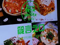 -和合谷(北新桥店)