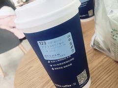 -瑞幸咖啡(国际珠宝交易中心店)