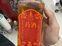 -护国法轮寺