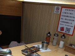 -麻蒲碳烤肉(嘉禾东平地铁站19号店)