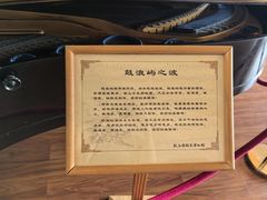 -鼓浪屿钢琴博物馆