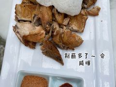 酥香脱骨鸡-小吊梨汤·北京菜(香山店)