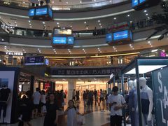 -上海龙之梦万丽酒店