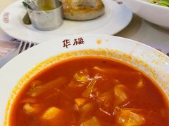 红菜汤-华梅西餐厅(哈尔滨中央大街店)