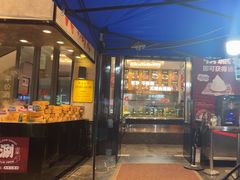 -舌尖上·霞浦滩涂海鲜·新闽菜(总店)