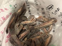 芒果干-戴记糖坊(西马路店)