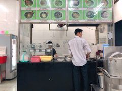 -Pho Hoa Pasteur