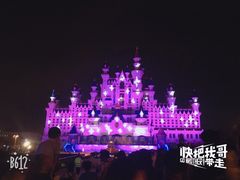 -热高乐园巴厘岛水世界