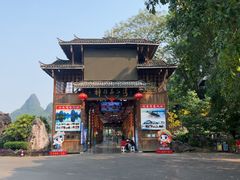 -荔江湾景区