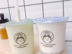吃米酸奶-我是酸奶君(壹方城店)