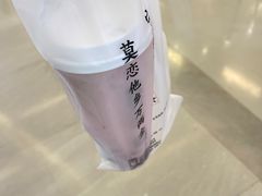 -眷茶(大卫城10楼店)