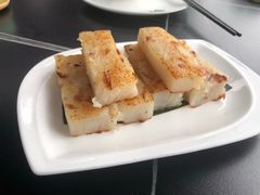 腊味萝卜糕-鹿鸣酒家(越秀店)