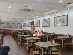 -惠丰源烩面馆(经七路店)