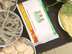 -月圆火锅(宁海东路二店)