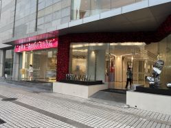 -深圳米兰柏羽医疗美容医院