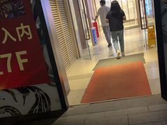 -SFC上影国际影城(句容店)