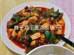 -胖哥川菜馆(武东路店)