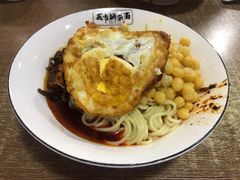 -花市豌杂面(民生路店)