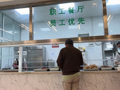 -金陵图书馆