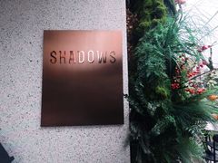-SHADOWS•Bistro&Eatery(安福路店)