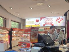 -味多美(江安路店)