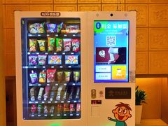 -上海神旺大酒店