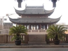 外景-苏州吴宫泛太平洋酒店