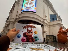 -松雷商业(南岗店)