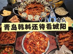 -吴草鸡爪오초닭발(城阳总店)
