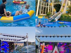-郑州方特水上乐园