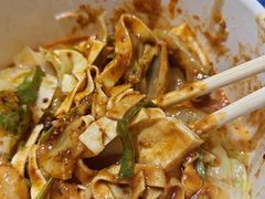 -菲哥麻辣烫(贵山小区店)