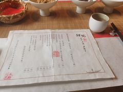 -鲤院·新中式美学·庭院餐厅(夫子庙店)
