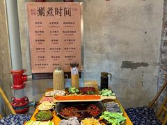 -壹兆圆重庆火锅手工炒底料(长白格林玫瑰湾店)