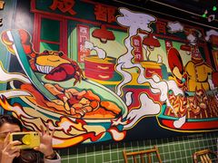 -霸王虾·麻辣小龙虾(清水河公园店)