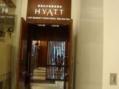 -香港尖沙咀凯悦酒店