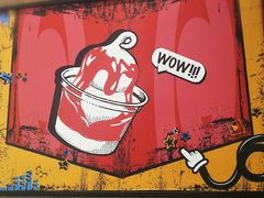 -DQ·蛋糕·冰淇淋(包河万达店)