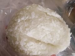 糯米糍-Caidie Bakery采蝶轩(百越店)