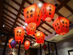 大堂-大壶春生煎(四川中路店)