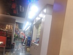 -倍儿红喜临门火锅(文兴路店)