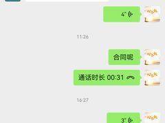 -微绍图文广告设计