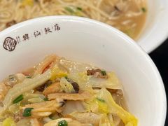 -兴仙饭店·闽味海鲜(马尾总店)