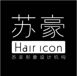 -Kraemer Paris  苏豪路易士·嘉玛发廊