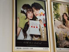 -海马体照相馆(天津世纪都会店)