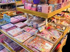 -宝宝文具店(马当路店)