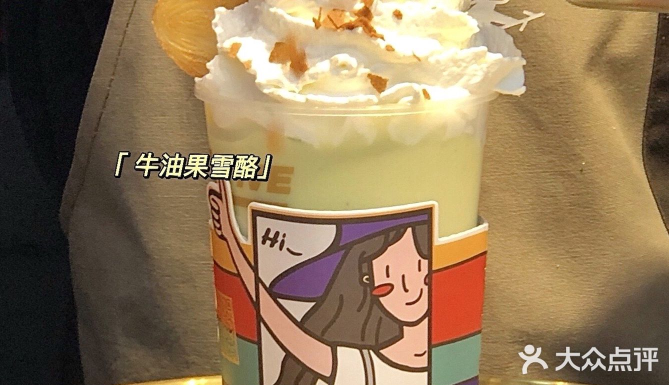 我愿称自己为茶茶巫野生代言人‼️